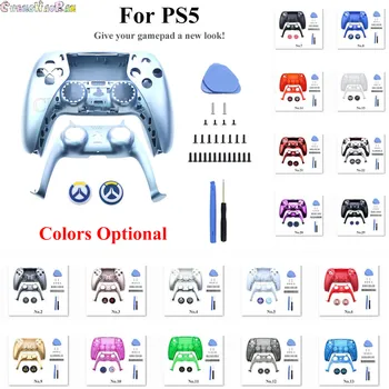 Için PS5 Oyun kumanda muhafazası Gamepad Kılıf Ön Kapak Arka Kapak Dekoratif şerit + Vidalar + 2 adet Sapları + Gözetlemek + Tornavida