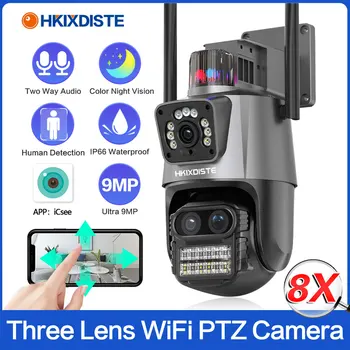 Otomatik İzleme Üç Lens 9MP 8X PTZ Zoom 4K WİFİ IP Kamera Açık Çift Ekran Güvenlik Video Gözetim iCSee POE NVR