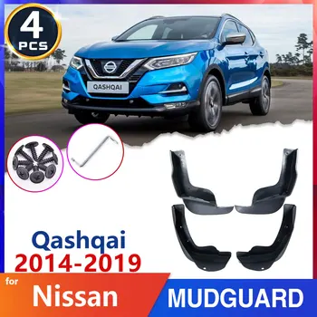 Araba Çamur Flep Nissan Qashqai için J11 2014 2015 2016 2017 2018 2019 2th 2Gen Lastik Çamurluk Çamurluklar Çamurluklar Oto Aksesuarları Ürünler
