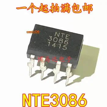 5 adet Orijinal stok NTE3086 DIP - 8 NTE3086