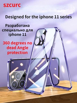 Iphone 11 Pro Max Magsafe telefon kılıfı için.ıPhone 11 Pro Yeni 360° Tam Koruma Temperli Manyetik Adsorpsiyon 11 Cam Kapak Çanta