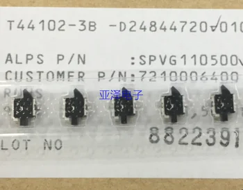 5 adet SPVG110500 yama algılama limit anahtarı basın dokunmatik 