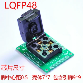 LQFP48 Yüksek Kaliteli Test Standı Yakma Programlama FPQ İle Uyumlu-48-0.5-06