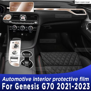 Genesis G70 2021-2023 Şanzıman Paneli Navigasyon Otomotiv İç Ekran TPU koruyucu film Kapak Anti-Scratch Sticker